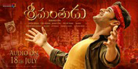 Srimanthudu Movie Wallpapers